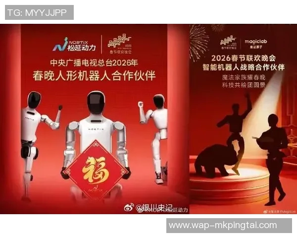 2026年3月份新闻广州极限运动队的控制策略与成效分析探讨