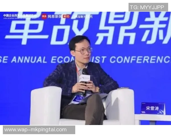 2026年3月份新闻极限运动的成功秘诀杨伟分享个人经验与心路历程