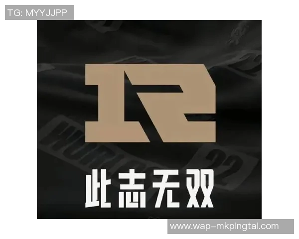 世界杯新闻和平精英纪实：深入探讨RNG战队的蜕变与未来发展之路