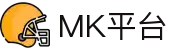 MK平台(MK Sports)官方网站